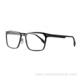 Mens TR90 Metal Mixed Square Optical Glasses Frame